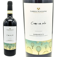 Gabriele Scaglione / バルバレスコ DOCG 2020 "Come un volo"