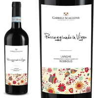 【新着商品】 Gabriele Scaglione / ランゲ ネッビオーロ DOC 2022 "Passegiando in Vigna"
