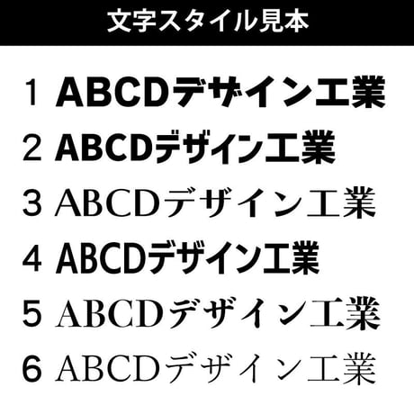 【既成デザイン販売】イニシャルロゴ/ON01【費用も時間も節約】