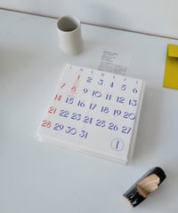 2024 Wall Calendar