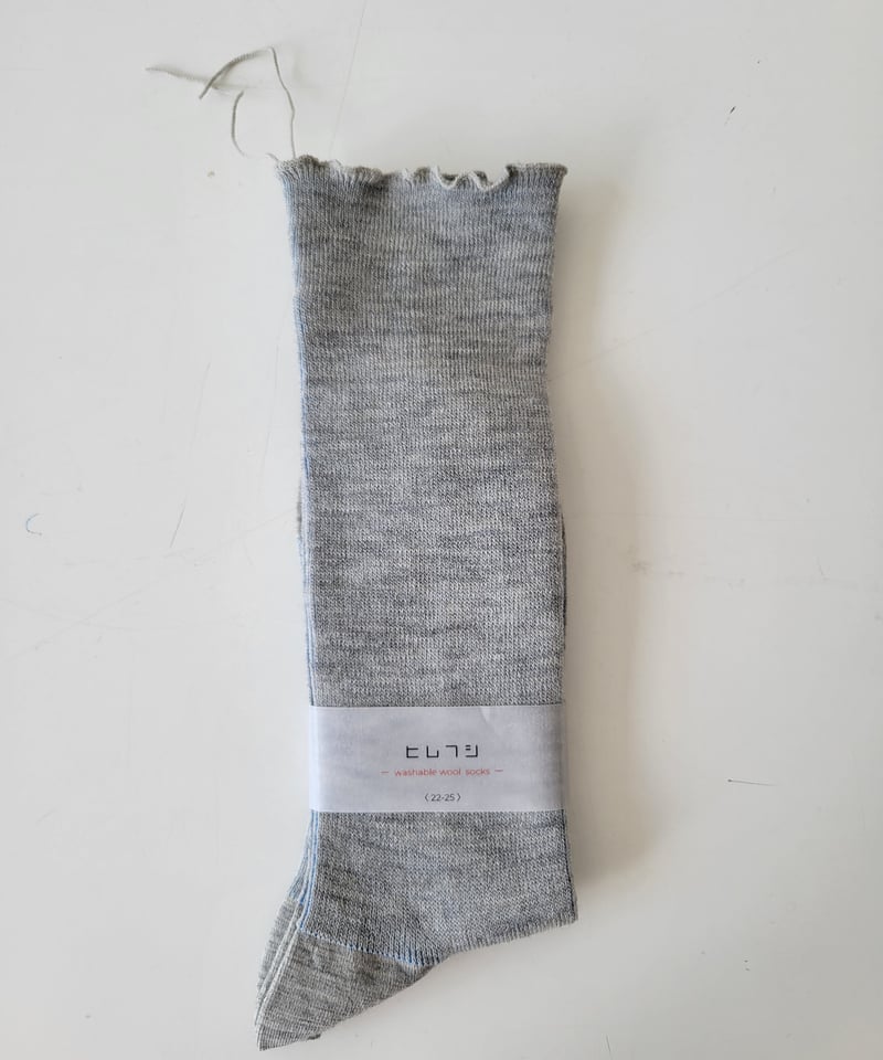 ヒムカシ靴下 wool | M a t o ,,t o o l s