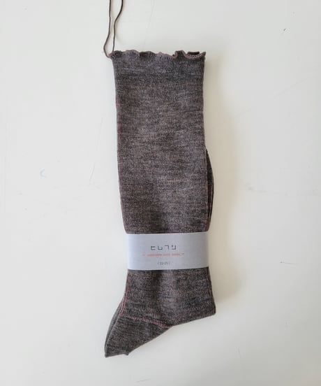 ヒムカシ靴下　wool