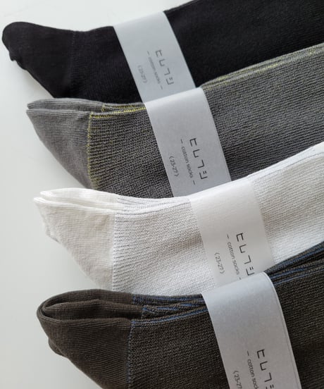 himukashi　Too medical (reversible socks) high  twist  cotton