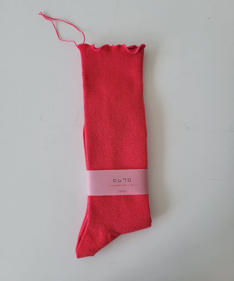 ヒムカシ ヒムカシ靴下 wool | M a t o ,,t o o l s