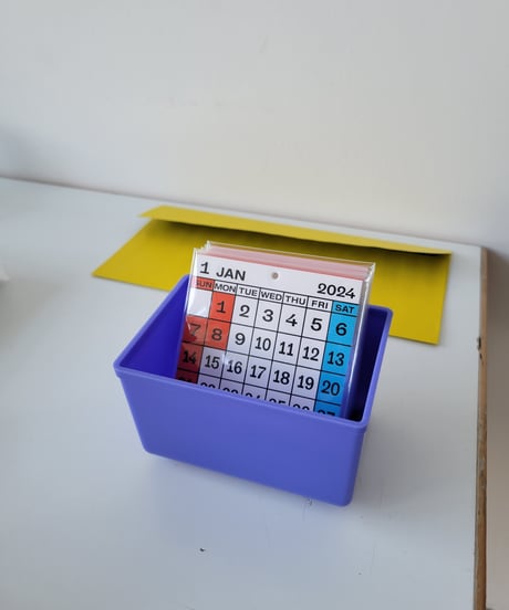 2024 Desktop Calendar