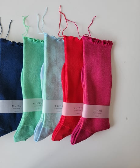 himukashi　Too medical (reversible socks) high  twist  cotton