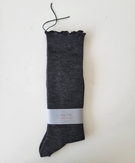 ヒムカシ靴下　wool