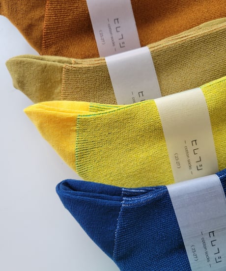 himukashi　Too medical (reversible socks) high  twist  cotton