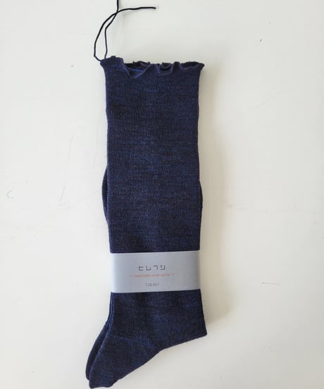 ヒムカシ靴下　wool