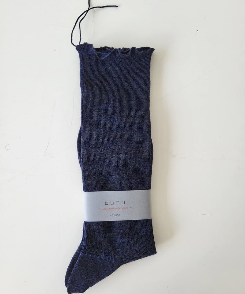 ヒムカシ靴下 wool | M a t o ,,t o o l s