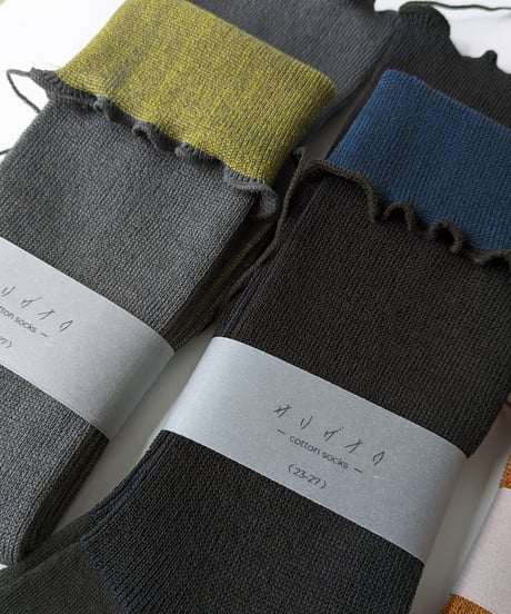 sarigenaku   2025/ cotton socks