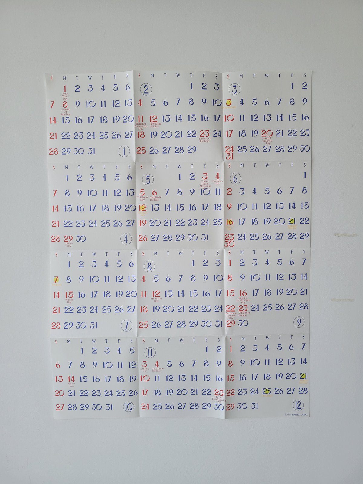 2024 Wall Calendar | M a t o ,,t o o l s