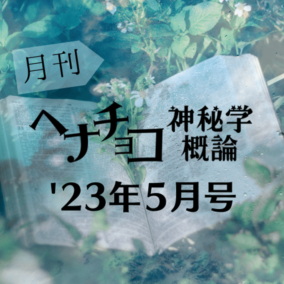 64ba2a72d356f7002b0c4557