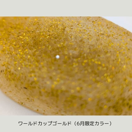 Adaman75 /  6月限定カラー追加
