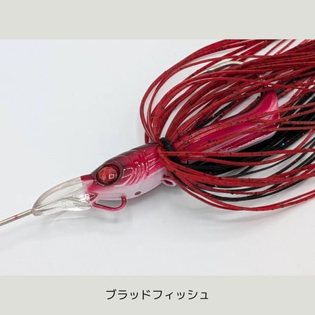 QRAKEN / バズベイト（L : 左カーブ） 【新製品】
