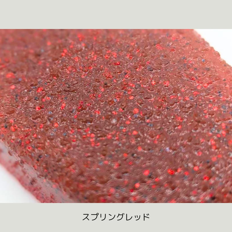 Boko70 / 限定カラー追加 | BUTZ online store