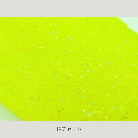 Adaman45 / 6月限定カラー追加