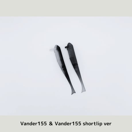 VANDER 155 BUTZ スナッチ　セット ITEM | BUTZ online store