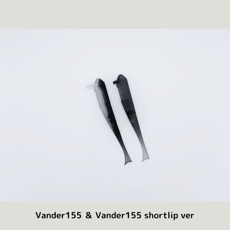 Vander155 ＆ Vander155 short lip ver | BUTZ onli