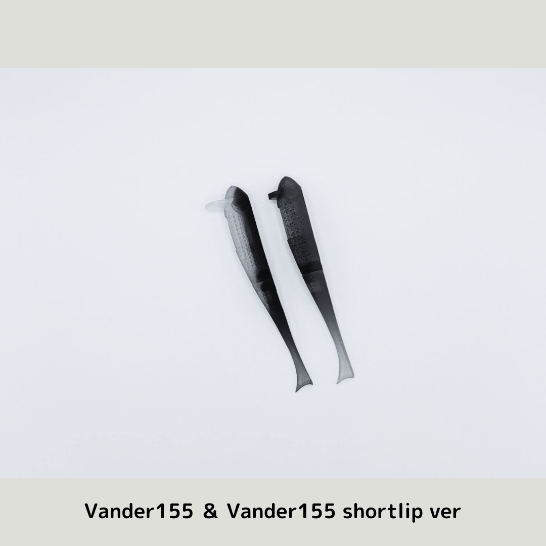 Vander155 ＆ Vander155 short lip ver | BUTZ onli