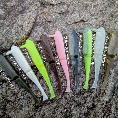 2日以内に発送可　BUTZ スナッチ　限定カラー 2日以内に発送可 BUTZ スナッチ 限定カラー イベント限定カラー