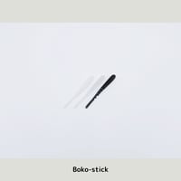 Boko-stick / 6月限定カラー追加