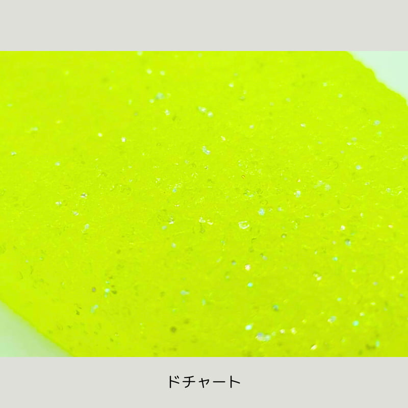 Boko70 / 限定カラー追加 | BUTZ online store