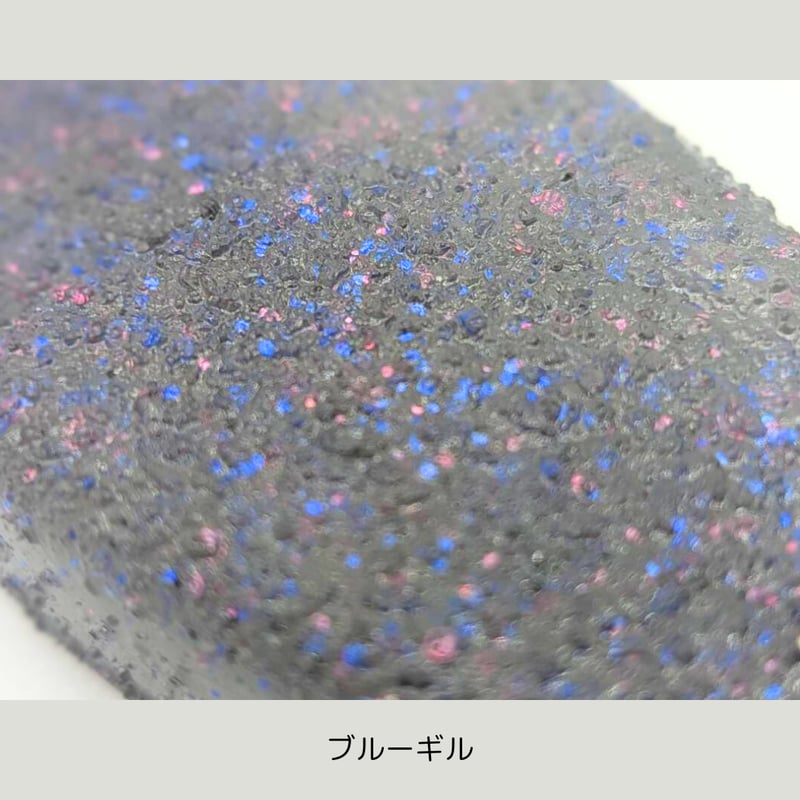 Boko70 / 限定カラー追加 | BUTZ online store