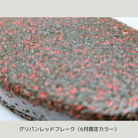 Adaman45 / 6月限定カラー追加