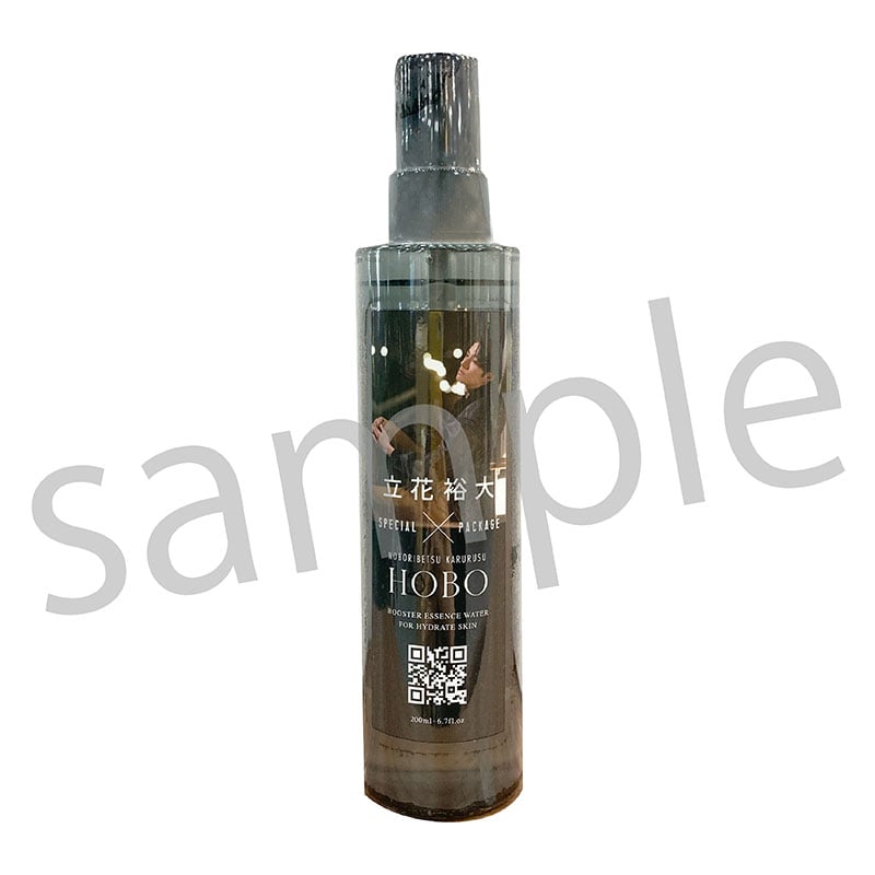 コラボ化粧水 | SMILE WORKS SHOP