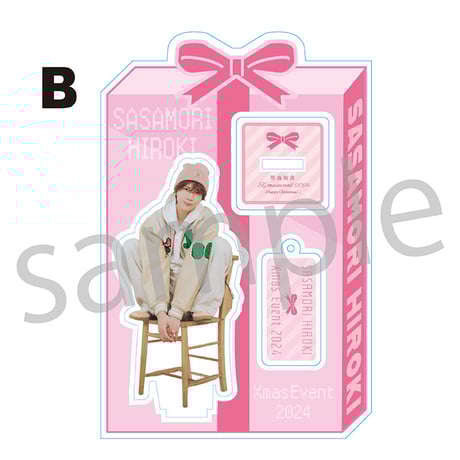 CATEGORY 笹森裕貴 Xmasevent2024～Happy Christmas！～ |