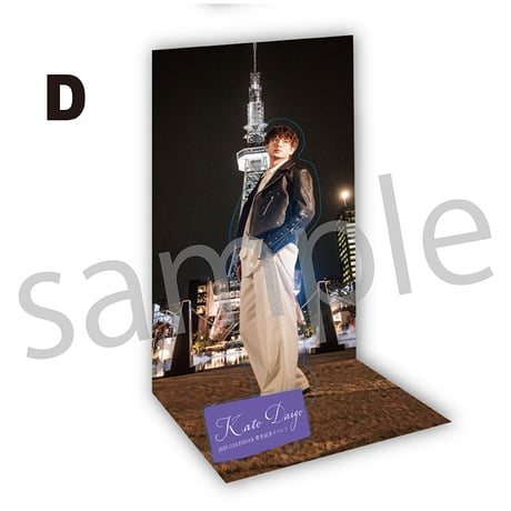 CATEGORY 加藤大悟 2025 CALENDAR発売記念イベント | SMILE WOR