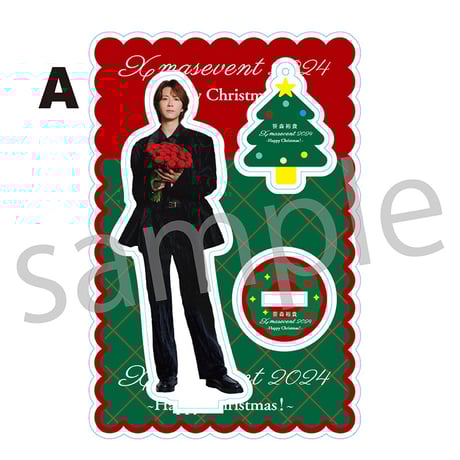 笹森裕貴 クリスマスイベント Gbl7wbRbQAAgq7Q.jpg
