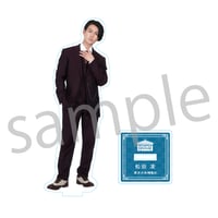 佐藤 流司ブロマイド2枚セット(和装) | SMILE WORKS SHOP 佐藤 流司ブロマイド2枚セット(和装) | SMILE WORKS SHOP