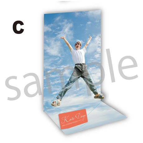 CATEGORY 加藤大悟 2025 CALENDAR発売記念イベント | SMILE WOR