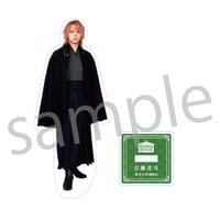 三浦涼介、ブロマイド 三浦 涼介ブロマイド2枚セット（和装） | SMILE WORKS SHOP