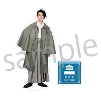 三浦涼介、ブロマイド、色紙　サイン入り 三浦涼介、ブロマイド、色紙 サイン入りの通販 by toropico｜ラクマ