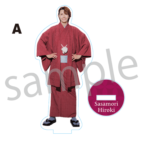 CATEGORY 笹森裕貴 Xmasevent2024～Happy Christmas！～ |