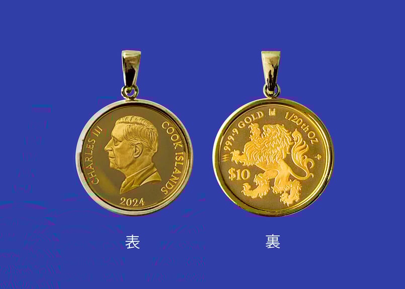 純金コインペンダントヘッド【レオ1/20oz】 | ステラミア