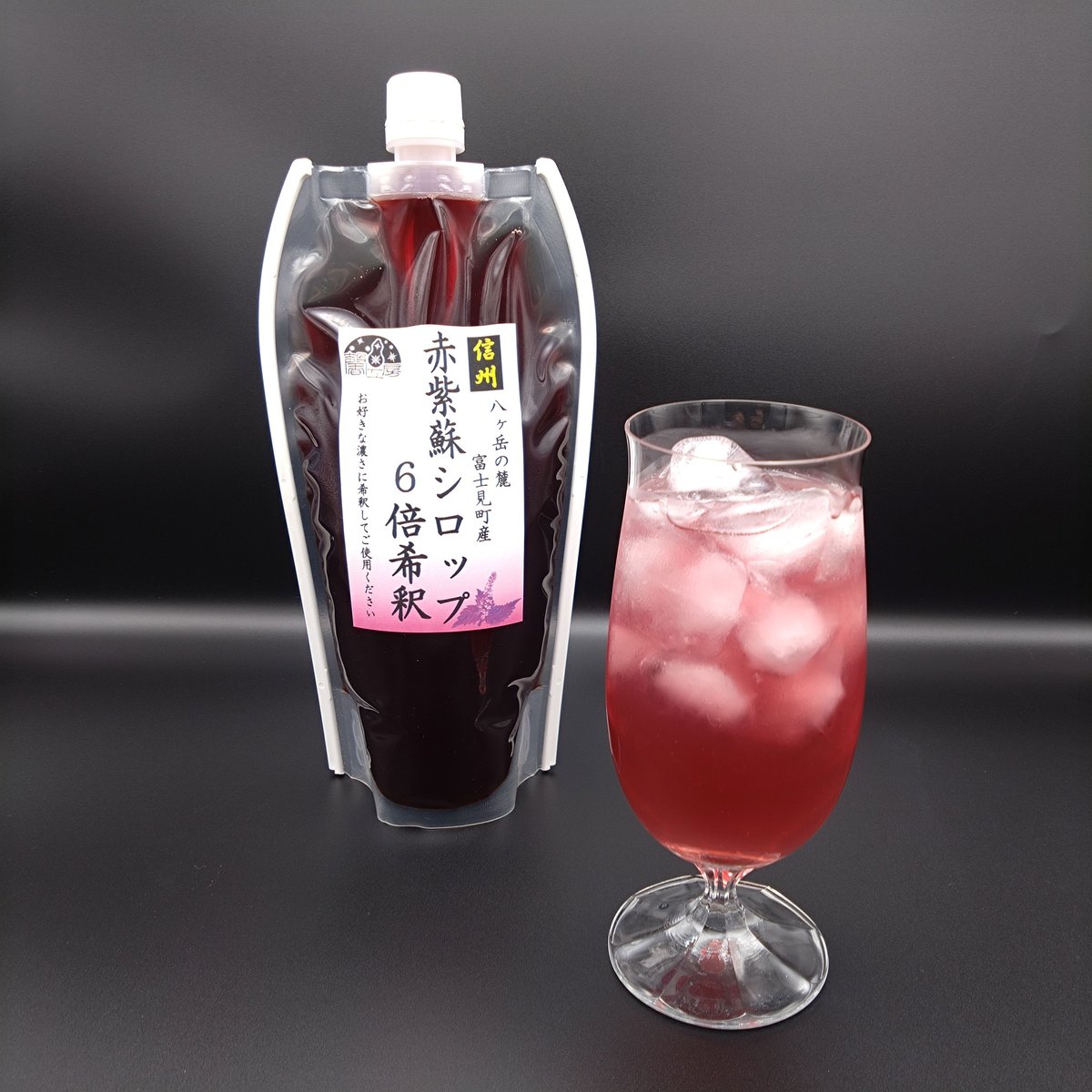 【さきページ】赤紫蘇どっさり5kg♪ しそジュースに！】今年もまだまだ暑そうです！たっぷり5kg（枝