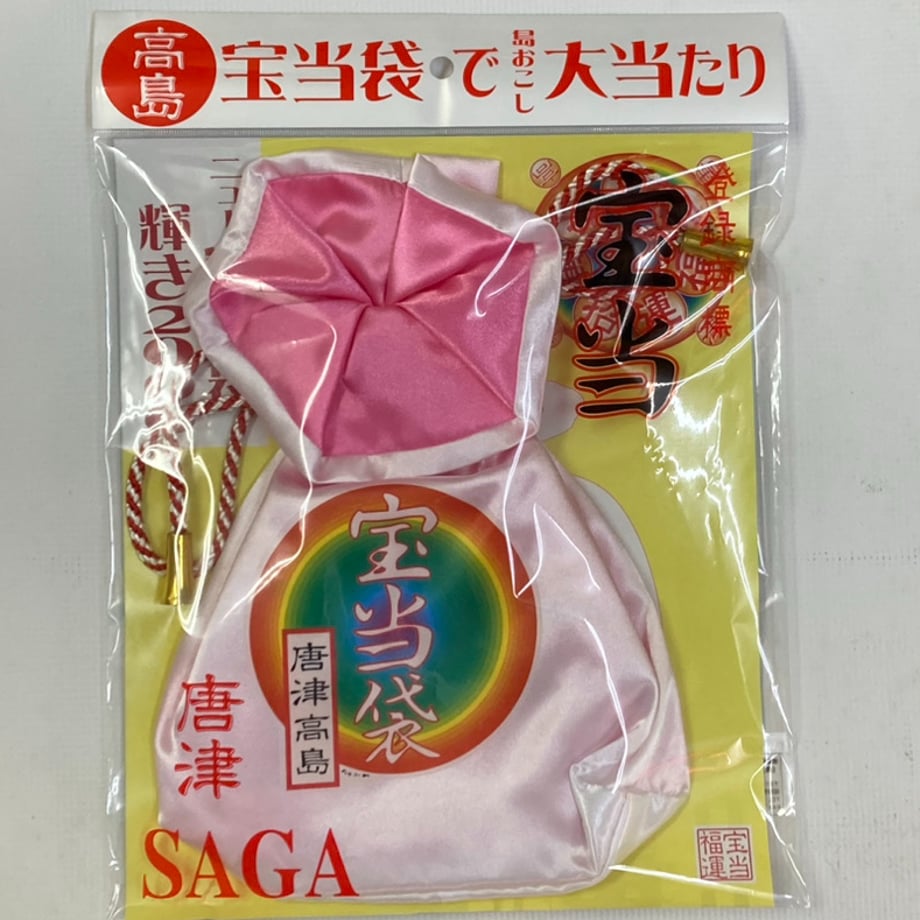 67395719edfbca6c55a63135