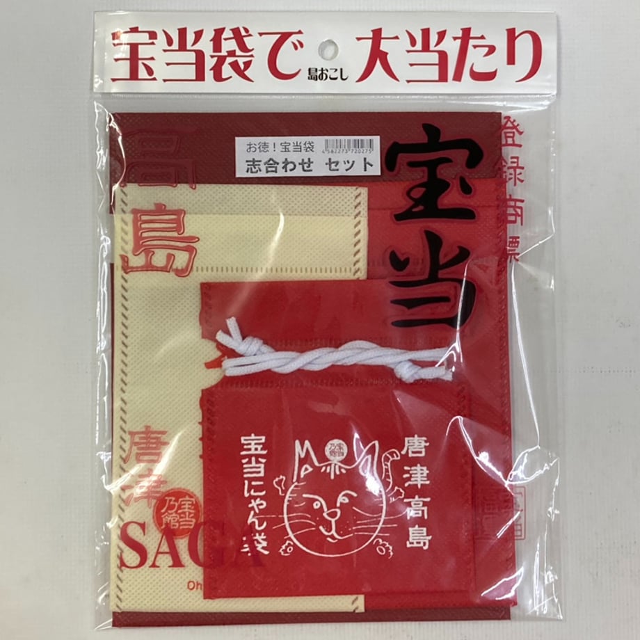 67395719edfbca6c55a63135