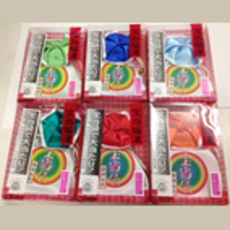 スーパー宝当袋「玉光3000」お得なクリックポスト発送版