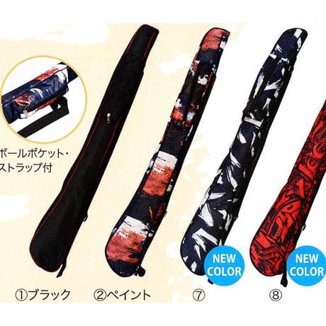 SPG「クラブケース１本入れ」パークゴルフ用品 ７色