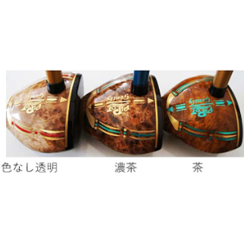 ピポット パークゴルフクラブ「ジェントリー」ウルトラモデル | パーク