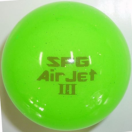 SPG 「エアージェット・Ⅲ」パークゴルフボール　７色