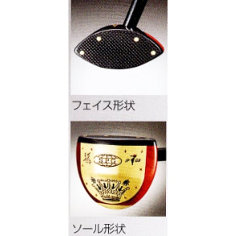 SPG パークゴルフクラブ　Expert3000X「エキスパート3000X」北米産パーシモン