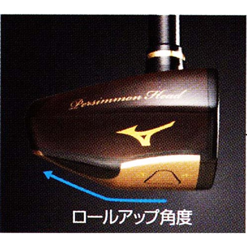 MIZUNO パークゴルフクラブ「GX02」ブラウン | パークゴルフ MIZUNO パークゴルフクラブ「GX02」ブラウン | パークゴルフ
