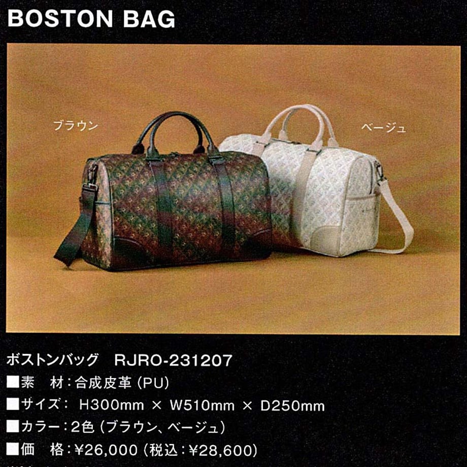 680089d6324c36614a347d67