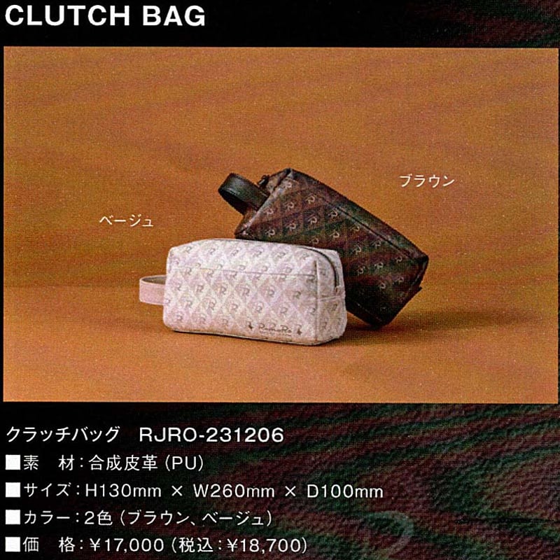 RomaRo ロマロ　クラッチバッグ　新品未使用 クラッチバッグ RomaRo | パークゴルフ専門店 V ゴルフ